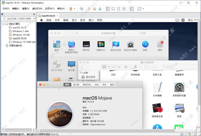 virtual windows for mac